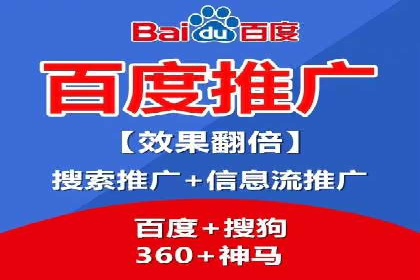 信息流平台创新案例：提升用户体验之道